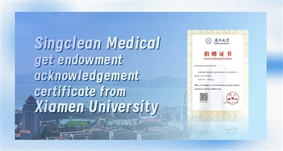 „Singclean Medical“ gaukite Siameno universiteto dovanojimo patvirtinimo sert...